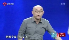 孟非爆料大熊抠门视频,视频曝光引发网友热议