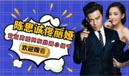 娱乐大爆料周也,周也最新动态，揭秘明星幕后故事