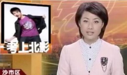 杨紫李现最新爆料新闻,甜蜜互动引粉丝热议