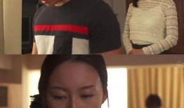 年轻的继母在线观看,揭秘现代家庭新篇章