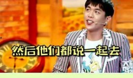 最新吃瓜爆料模仿,当红明星竟与神秘富二代上演“豪门恩怨”