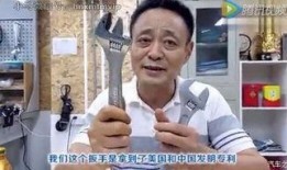 即墨大叔爆料新闻报道,揭秘新闻报道背后的真相