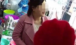 网友爆料女老板视频播放,网友热议事件真相