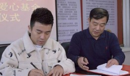 舞帝行长爆料法院录音视频