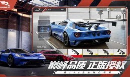 巅峰极速最新皮肤爆料,炫酷设计引玩家热议