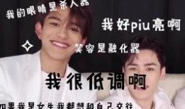 lucas视频黄旭熙再被爆料,Lucas视频事件持续发酵