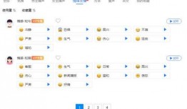 娱乐吃瓜的配音软件有哪些,轻松变身“声优达人”！