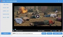 聚合伦理在线影院观看,探索在线影院观影的道德边界