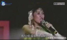 娱乐圈爆料熊姐是谁,揭秘“熊姐”真实身份之谜