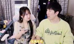 男网红结婚后被爆料视频,私密视频意外曝光引发热议