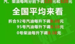 恩施英才爆料事件最新消息,最新进展及影响深度解析