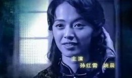 潜伏第23集在线观看