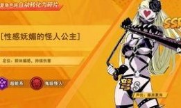 赛诺视频爆料,揭秘行业最新动态与趋势