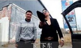 人肉玩具国语在线观看,揭秘网络直播背后的惊悚真相
