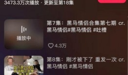 真实爆料全部视频,真实爆料视频全记录