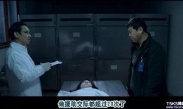 韩片 蚯蚓 在线观看,揭示人性黑暗面的韩国惊悚佳作