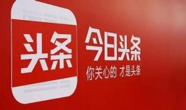 今日头条爆料什么好卖的,爆款热销，这些商品正火！