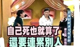 医院爆料比娱乐圈都猛,揭秘比娱乐圈更猛的内幕风暴