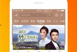 娱乐每日爆料口播视频,揭秘热门明星幕后故事