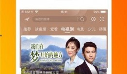 娱乐每日爆料口播视频,揭秘热门明星幕后故事