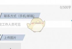 网上如何爆料新闻,如何成为新闻线索的挖掘者