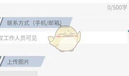 网上如何爆料新闻,如何成为新闻线索的挖掘者