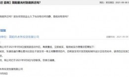 简阳最新消息爆料,揭秘城市发展与民生改善新动态