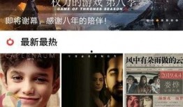 www在线视频观看,www在线视频观看体验全解析