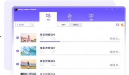 热聊爆料视频下载软件安装,一键安装，畅享海量热门视频！