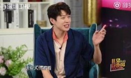 孙松爆料王志飞钓鱼视频