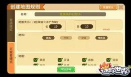 吃鸡最新玩法爆料大全,全方位解析最新爆料大全