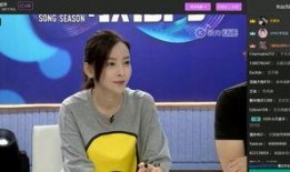 姚宁直播爆料视频最新,揭秘娱乐圈惊人内幕！