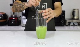 爆料奶茶制作方法视频讲解,跟随视频学习独家配方与技巧