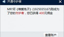 小兔爆料视频大全,揭秘娱乐圈幕后故事