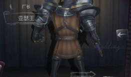 第五人格前瞻最新皮肤爆料,神秘皮肤亮相，新角色风采初露