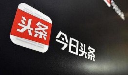今日头条爆料什么好卖的,爆款热销，这些商品正火！