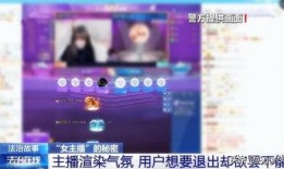 真实爆料全部视频,真实爆料视频全记录