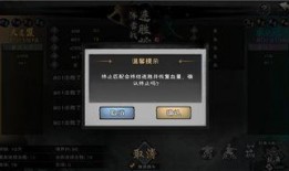 火影四月份版本爆料最新,四月份版本爆料，全新剧情与角色揭秘