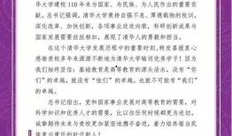河南一小区爆料新闻报道,业主维权引发关注，揭露物业管理乱象
