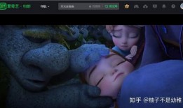 爆料短视频素材电影在线观看,电影在线观看背后的秘密