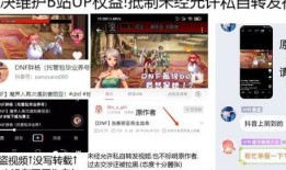 麦黑柳爆料视频