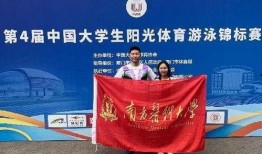 北京高校爆料新闻事件,真相与争议交织