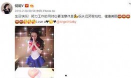 综艺闺蜜爆料视频下载,综艺幕后那些不为人知的秘密