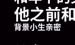 娱乐吃瓜酱努力的意义