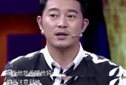 沙溢最新爆料新闻视频