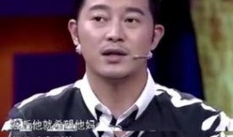 沙溢最新爆料新闻视频