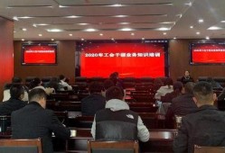 山西一建最新爆料,揭秘工程背后的秘密与挑战