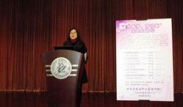 王红梅最新爆料