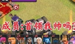 冲哥爆料中文字幕视频