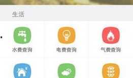 绵阳爆料大全视频,揭秘城市热点事件背后的真相
